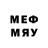 МЕТАДОН methadone Pinki Verma