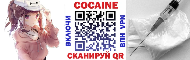 купить сайты Сатка COCAIN Боливия