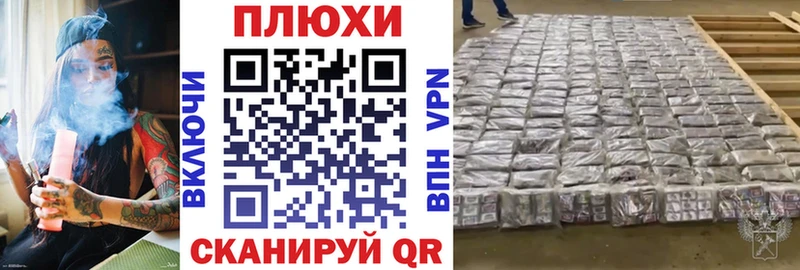 ГАШ VHQ  магазин продажи наркотиков  Сатка 