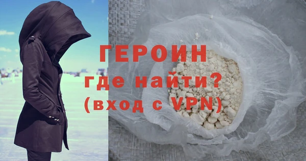 прущие грибы Балабаново