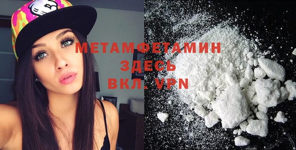 мескалин Баксан