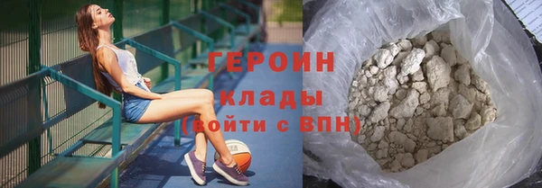 мескалин Баксан
