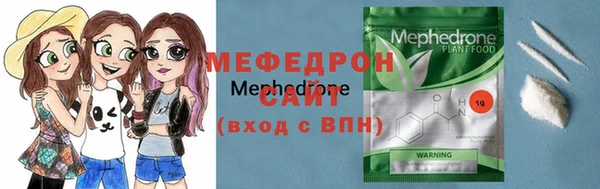 мескалин Баксан
