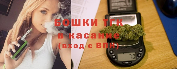 мескалин Баксан