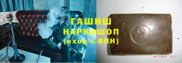 кокаин VHQ Балахна