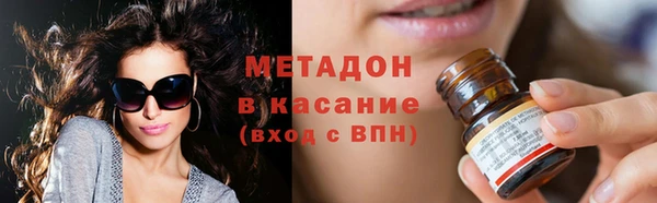 мескалин Баксан