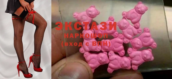 мескалин Баксан