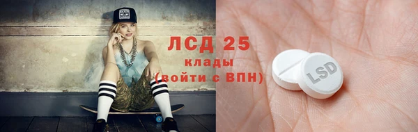 кокаин VHQ Балахна