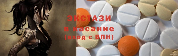 мескалин Баксан
