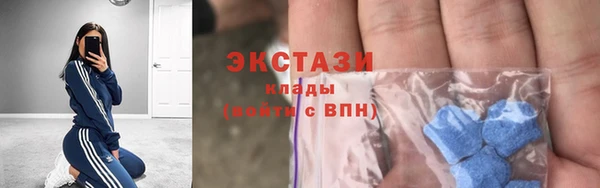 прущие грибы Балабаново