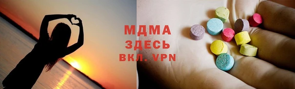 мескалин Баксан