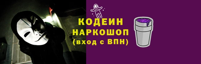 прущие грибы Балабаново