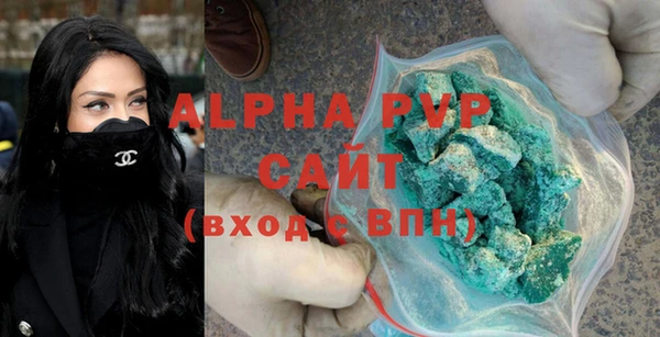 мескалин Баксан