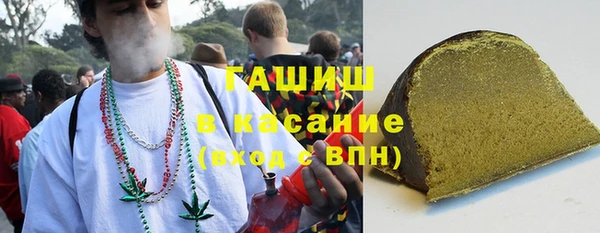прущие грибы Балабаново