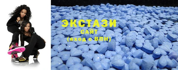 мескалин Баксан