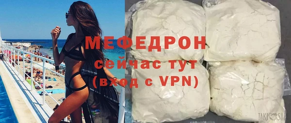 мескалин Баксан