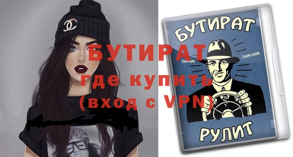 мескалин Баксан