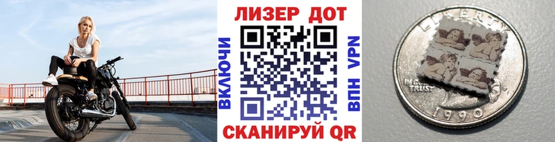 цена   Сатка  Марки N-bome 1,8мг 